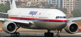 Malaysia Airlines Boeing 777-200ER registration 9M-MRO taken at Dhaka, Bangladesh on 11-Feb-2014. This aircraft went missing while performing flight MH370 from Kuala Lumpur to Beijing with 239 persons on board. Photo copyright M. Azizul Islam