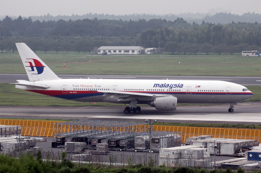 Malaysia Airlines Boeing 777-200ER 9M-MRO MH370 Kuala Lumpur Beijing flight crash