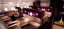 Qatar Airways A380 First Class Cabin