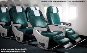 Cathay Pacific new premium economy class cabin. Image courtesy the airline.