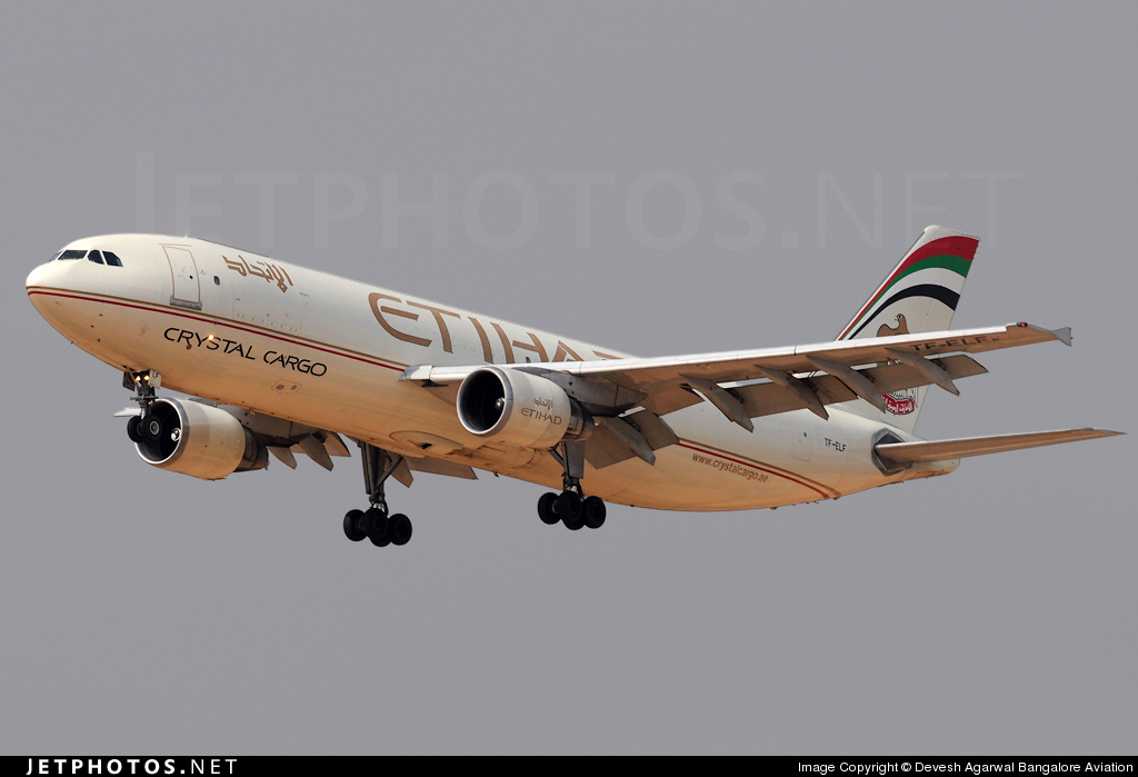 Etihad Crystal Cargo Airbus A300B4-622R(F) TF-ELF at Kempegowda airport, Bangalore.