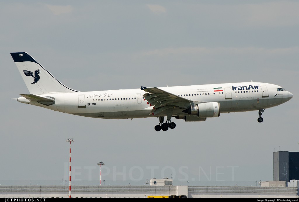 Iran Air Airbus A300B4-605R EP-IBD at Milan Malpensa airport.