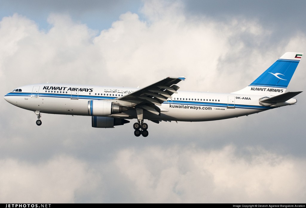 Kuwait Airways Airbus A300B4-605R 9K-AMA at Frankfurt Main airport. Kuwait Airways Airbus A300B4-605R 9K-AMA at Frankfurt Main airport. Photo by Devesh Agarwal.