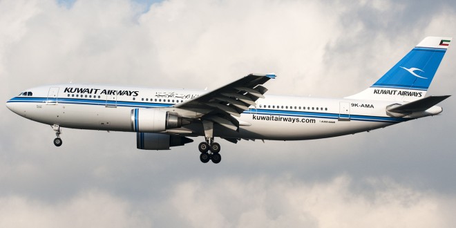 Kuwait Airways Airbus A300B4-605R 9K-AMA at Frankfurt Main airport. Kuwait Airways Airbus A300B4-605R 9K-AMA at Frankfurt Main airport. Photo by Devesh Agarwal.