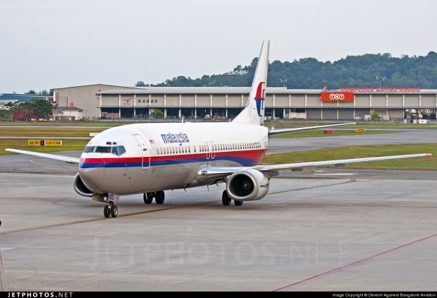Malaysia Airlines Boeing 737-400 9M-MMD Penang Bayan Lepas Int'l Airport.