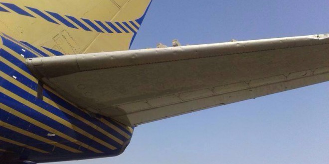 Shaheen Air International Boeing 737-4Q8 AP-BJR damaged during engine run up on pavers.