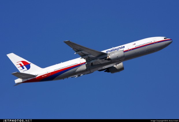 Malaysia Airlines Boeing 777-200ER 9M-MRD. Photo copyright M. Azizul Islam. Photo used with permission, do not copy or reproduce.