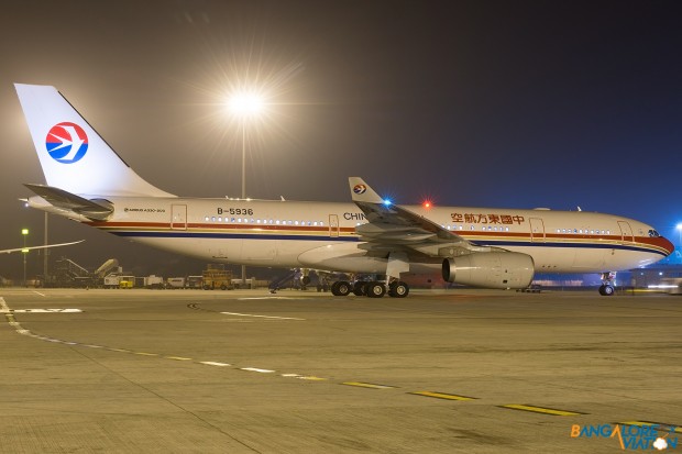 B-5936_China_Eastern_Airbus_A330_200_VIDP_WM