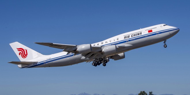 Air China's first Boeing 747-8i. Boeing 747-89L B-2485 LN (MSN) 41191.