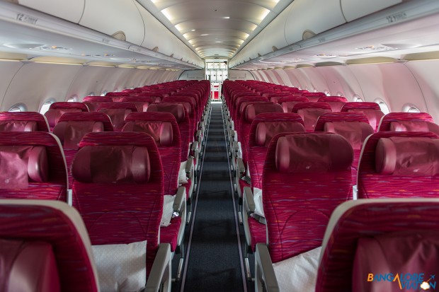 The economy cabin on Qatar's A320.