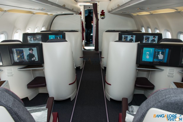 The business class cabin on  Qatar Airways A320.