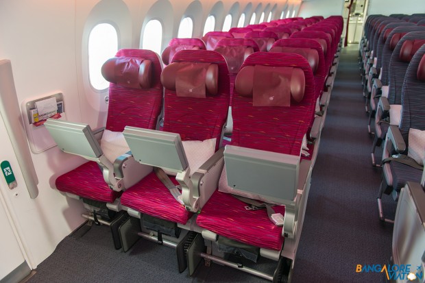 Exit row (Row 26) on Qatar Airways Boeing 787 DreamLiner. 