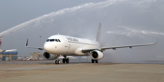 Vistara Airlines, Airbus A320 VT-TTB in its official livery receiving water cannon salute.