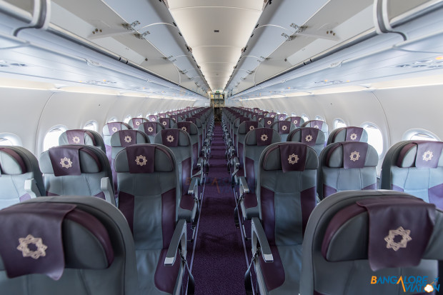 Tata-SIA Airlines Vistara A320 business class cabin.