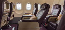 Vistara A320 Business class, seat recline profile.
