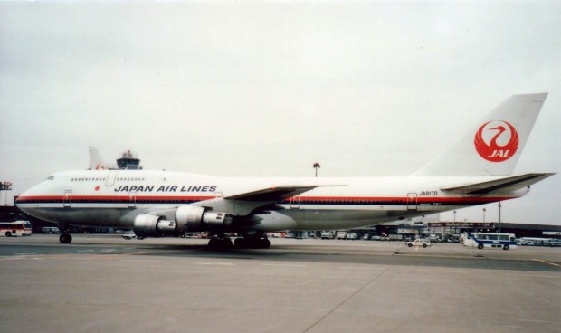 Japan Airlines Boeing 747-100BSR SUD with 563 seats. <br>Photo by japjap - 自身によるもの. Licensed under CC BY-SA 3.0 via Wikimedia Commons