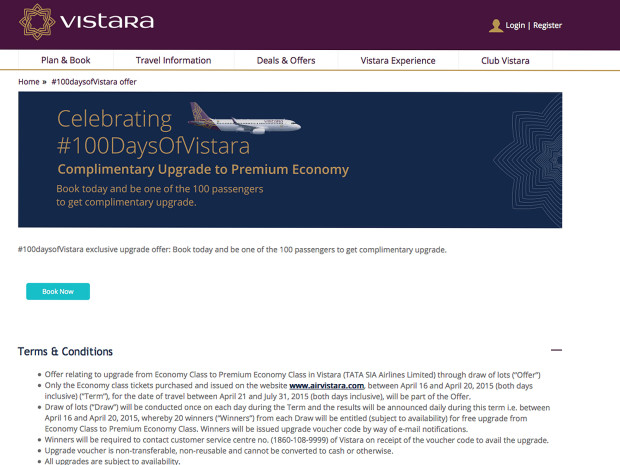 Vistara free upgrade promotion page