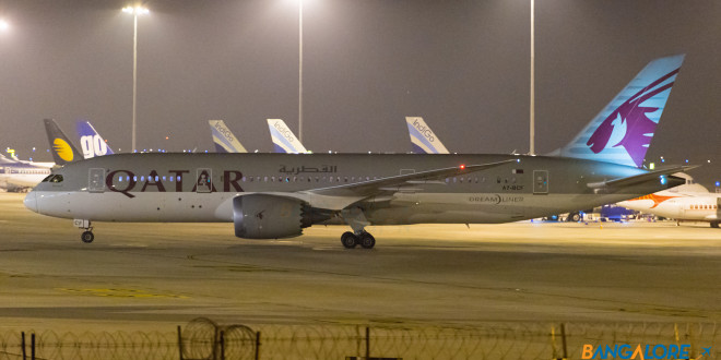 Qatar Airways Boeing 787-8 Dreamliner A7-BCF.