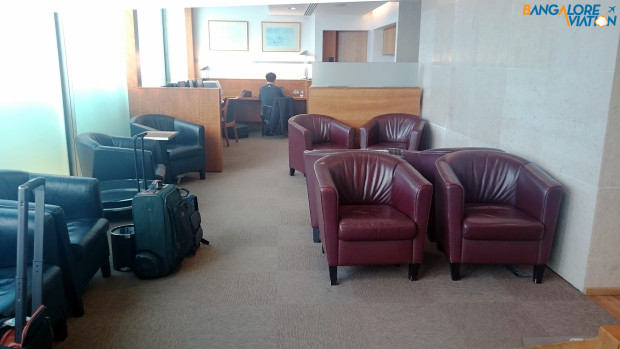 American Airlines Arrivals Lounge T3 London Heathrow. Lounge and business centre.