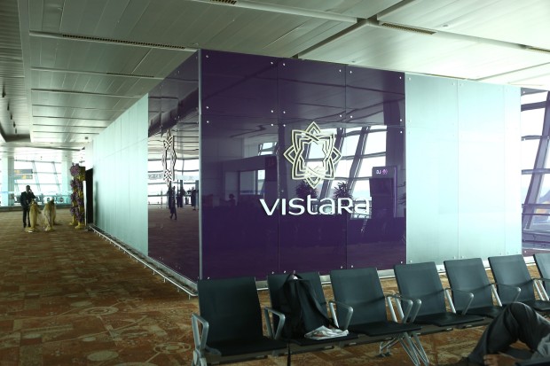 External view of the Vistara Lounge, New Delhi