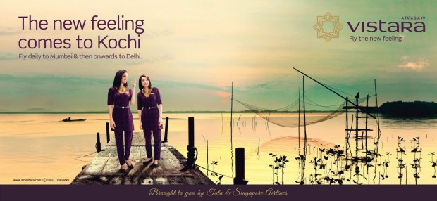 Vistara Kochi Poster