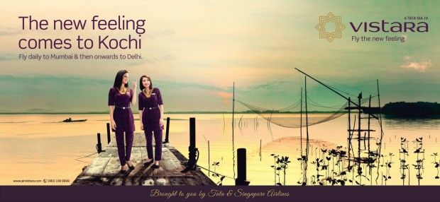 Vistara Kochi Poster