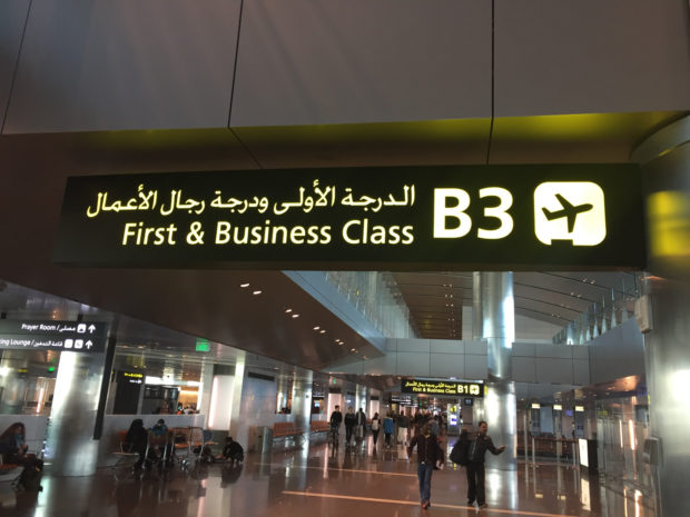 Signage for gate B3 at Hamad International.