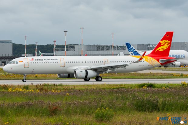 Capital Airlines Airbus A321 D-AVZY. Returning from a test flight.