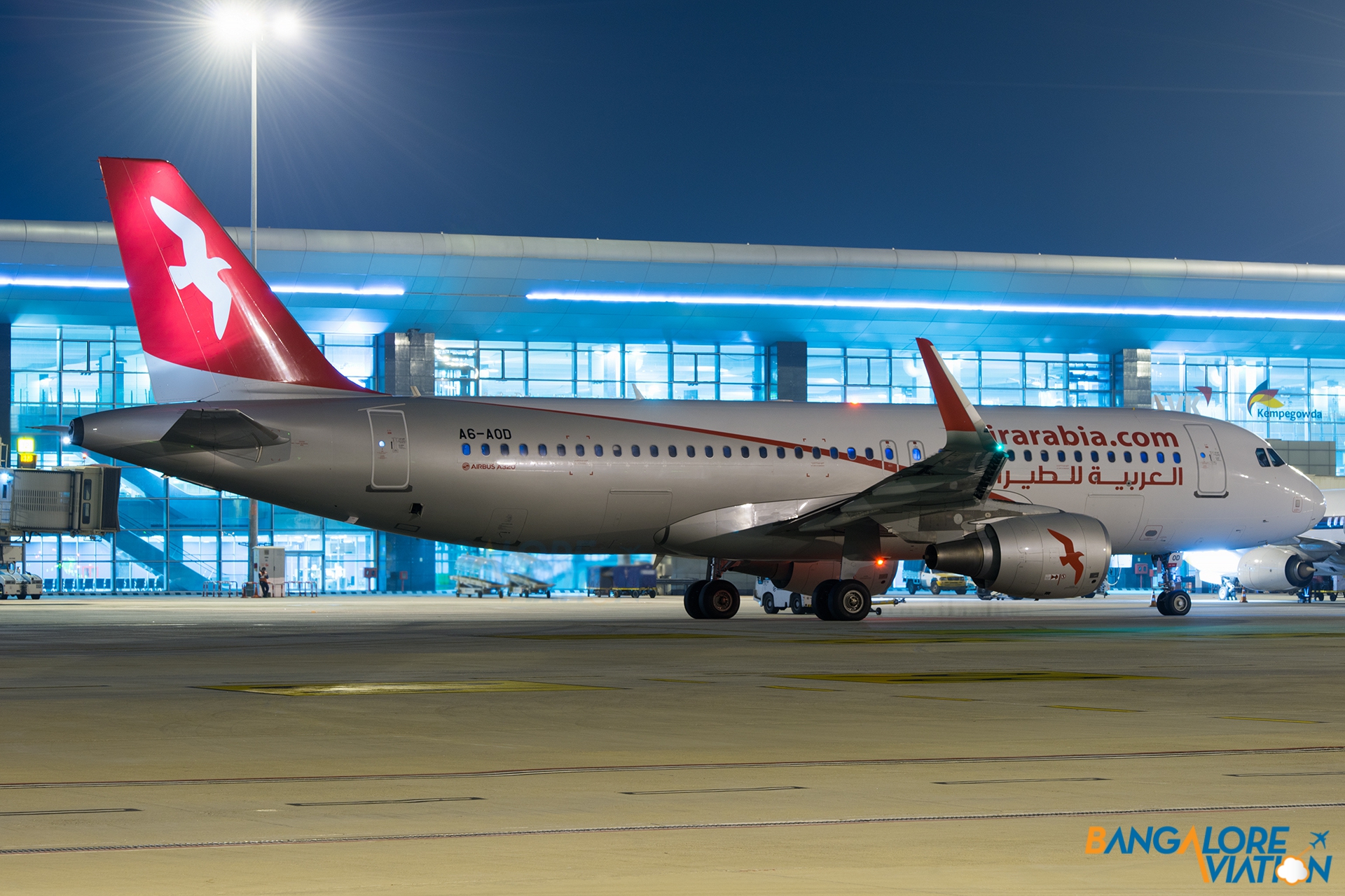 Air arabia