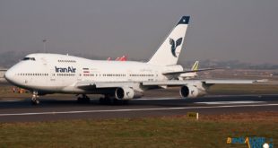 Iran Air Boeing 747SP EP-IAB. Taxing down the runway at Mumbai Airport. Photo copyright Vedant Agarwal.