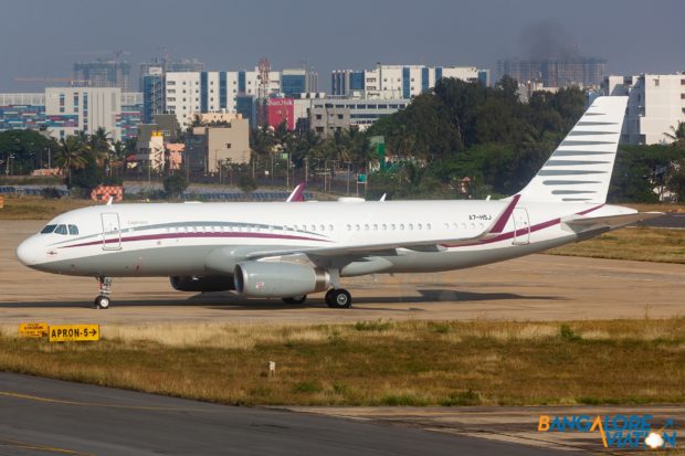 Qatar Amiri Flight Airbus A320-232 CJ A7-HSJ