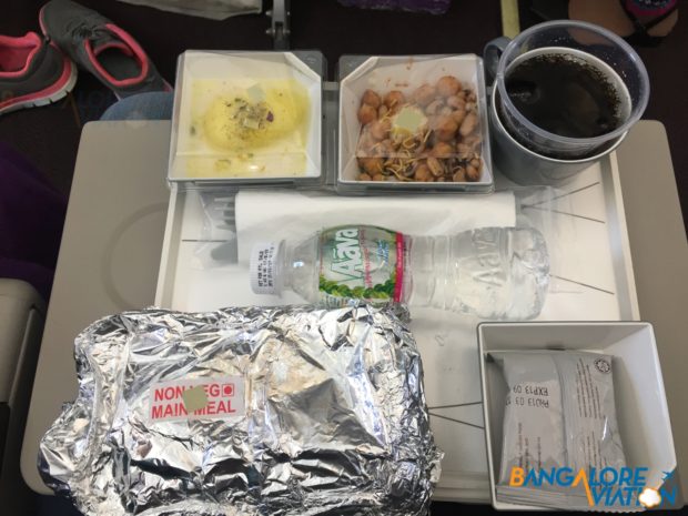 The inflight meal as it is presented.