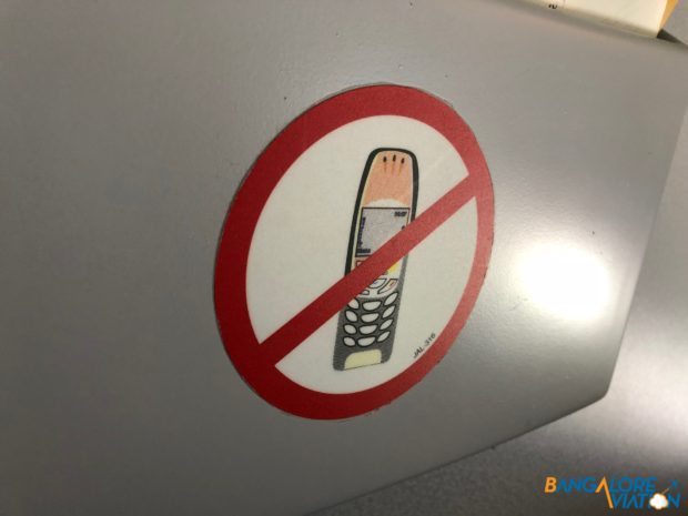 I liked this sticker which was on one of the bulkheads. I used to use one of these - still have it and it still works.