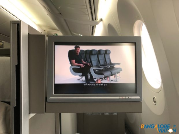 IFE screen on British Airways Boeing 787-8.