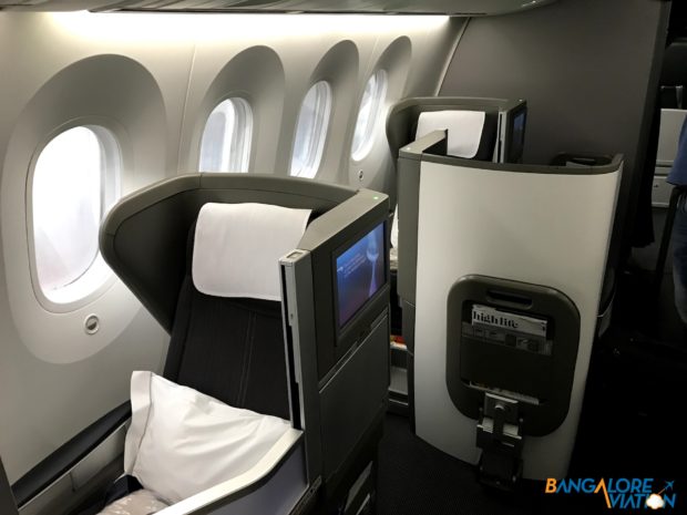 The front back business class arrangement found  on all of British Airways' widebody fleet.