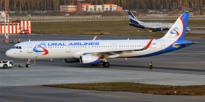 Ural Airlines Airbus A321 VP-BSW.