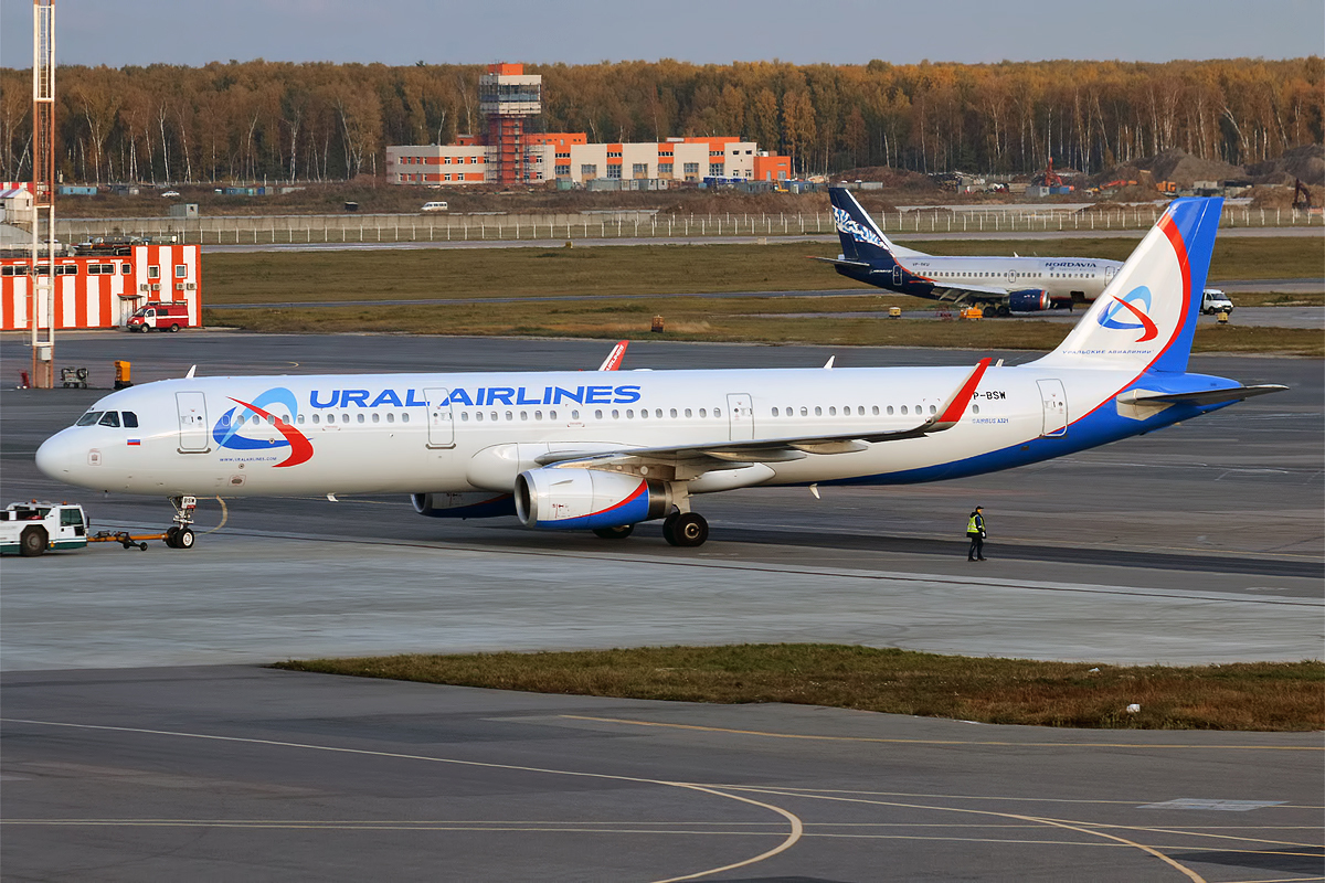 ural airlines baggage